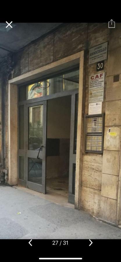 Ottieri Apartment Napoli Room&Kitchen With Panoramic View 외부 사진