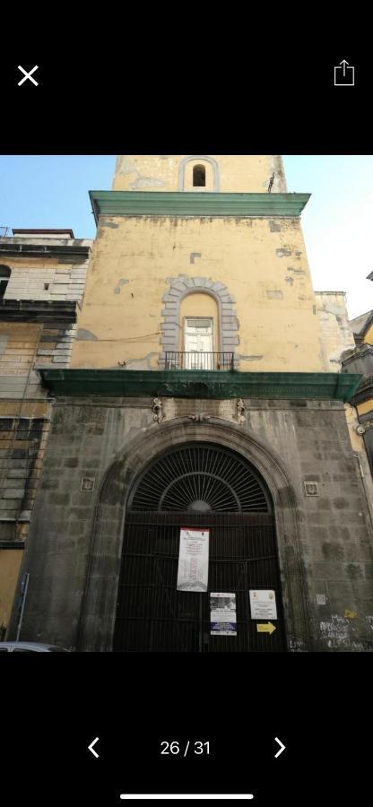 Ottieri Apartment Napoli Room&Kitchen With Panoramic View 외부 사진